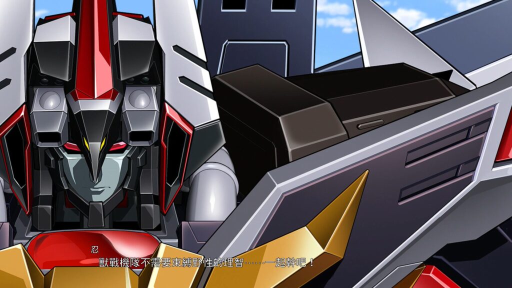 30】究極斷空我 機體簡介及全武裝演示.mp4 snapshot 01.30.757