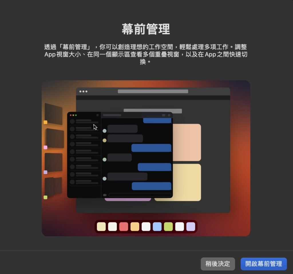 2022 10 25 上午3.10.13