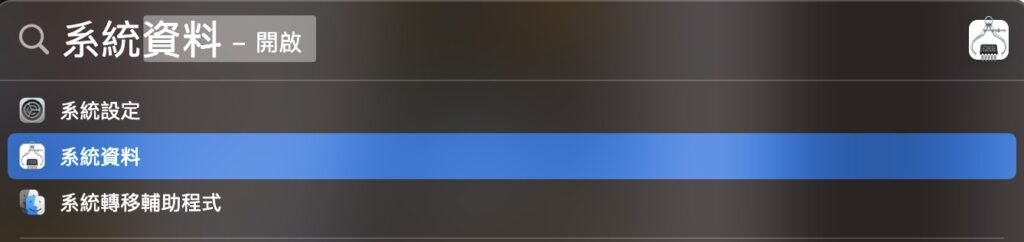 2022 11 27 下午7.11.04