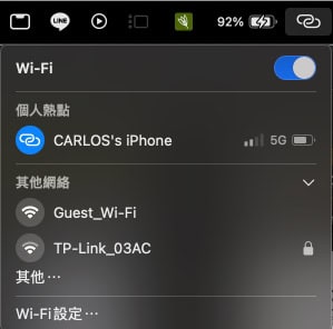 2024 06 06 上午1.10.41