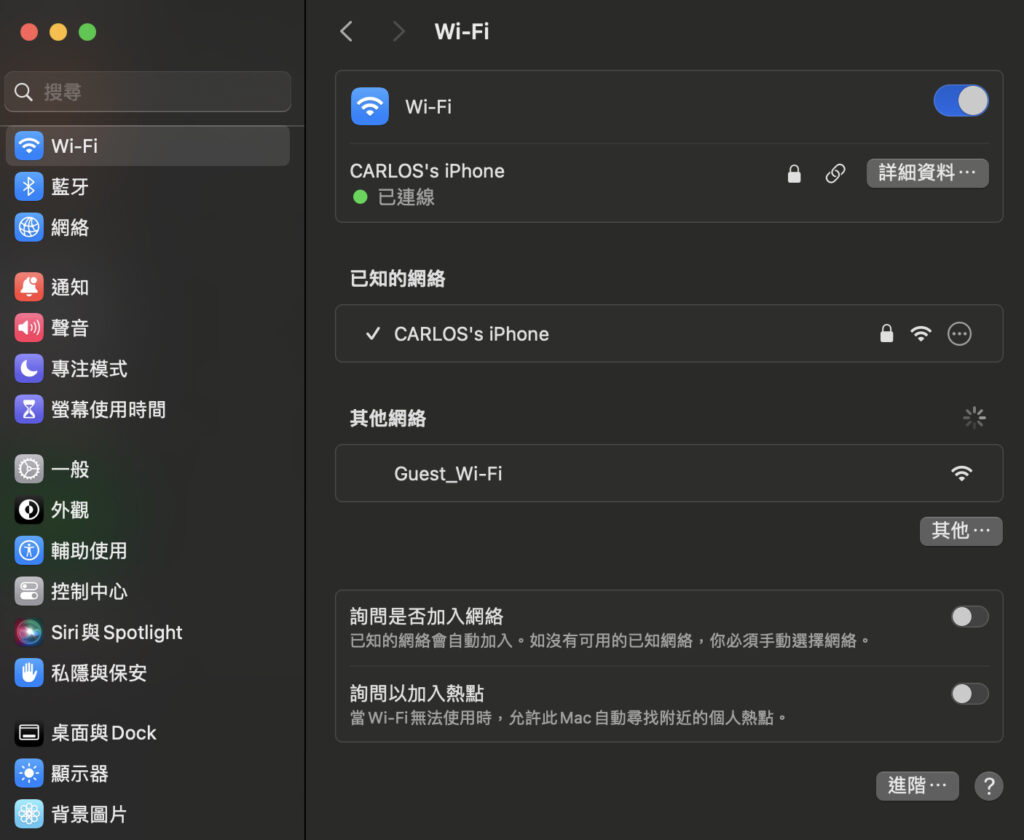 2024 06 06 上午1.10.49