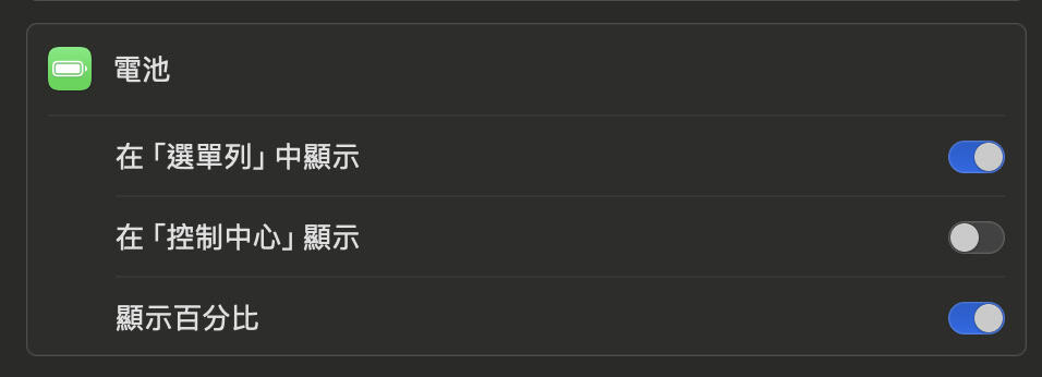 2024 06 06 上午1.57.46