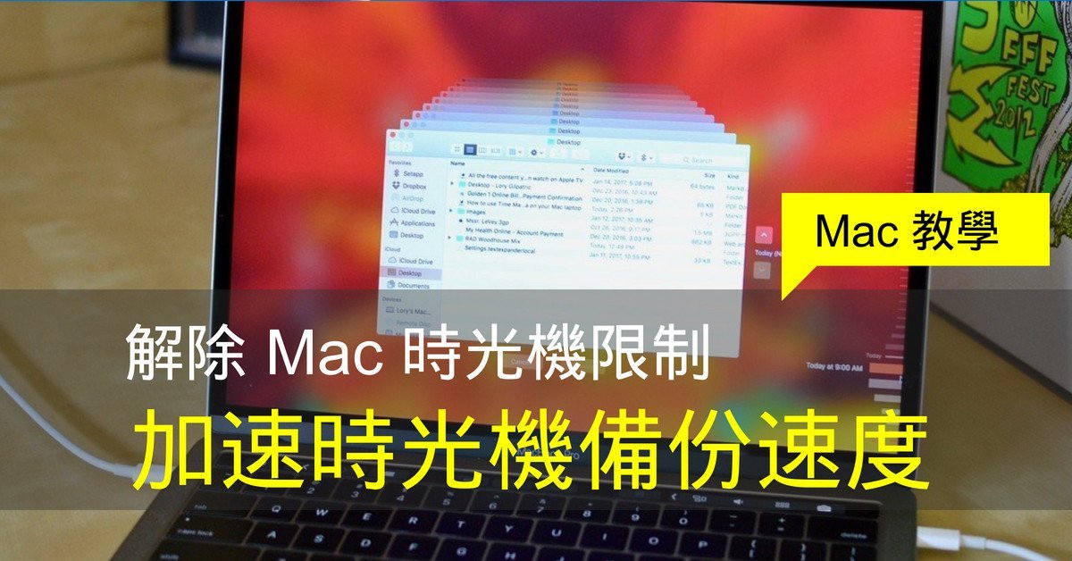 0874215de29962e301beacc24eb11aaa