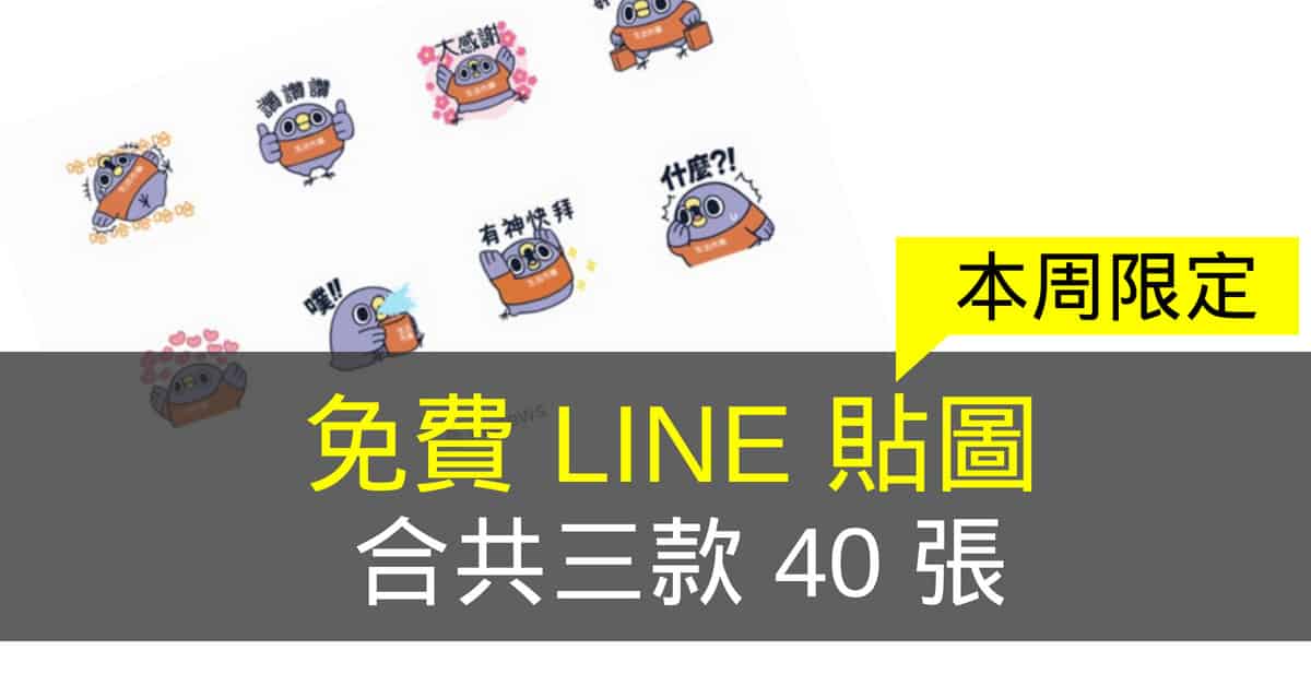 488f38a7a93e0b50196b5a3564008ba3