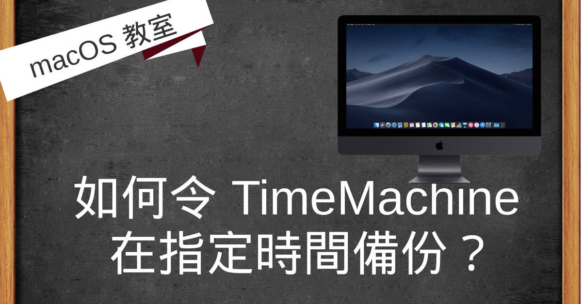 55d9882fb6a30d1599e8a51bed104fd7