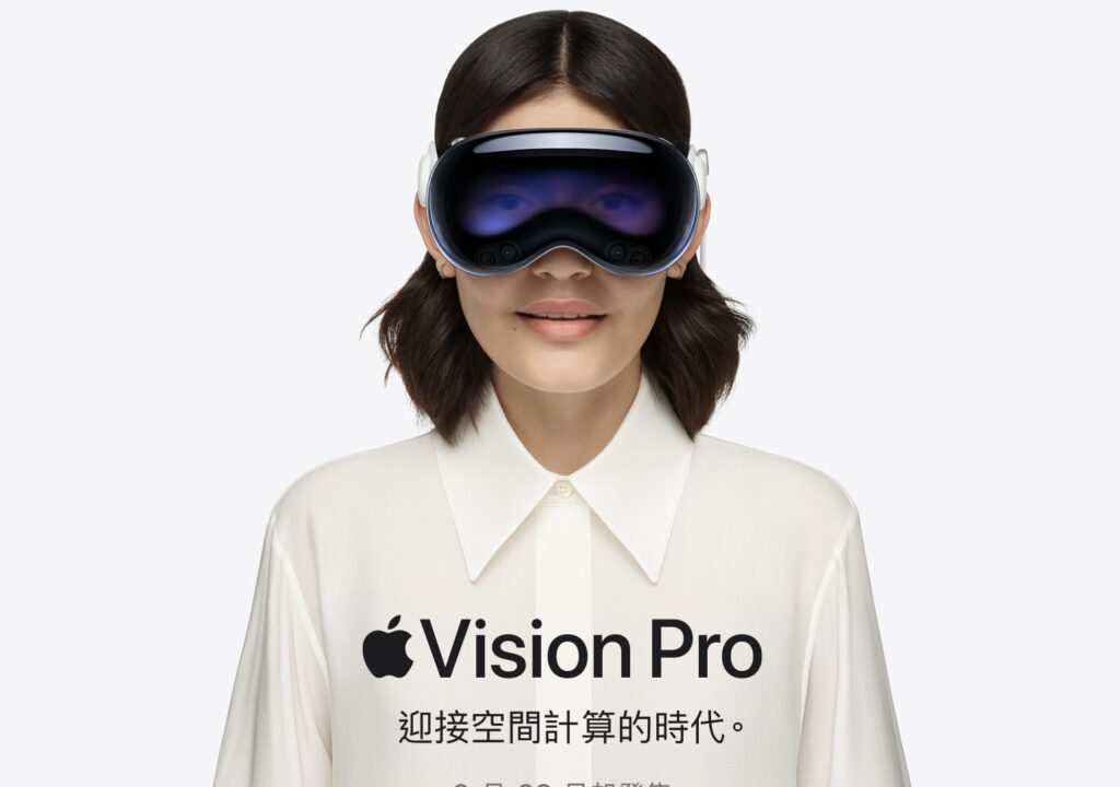Apple Vision Pro