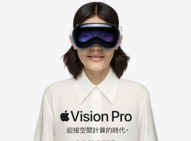 Apple Vision Pro