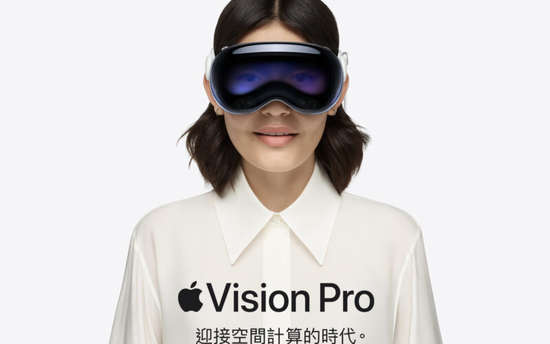Apple Vision Pro