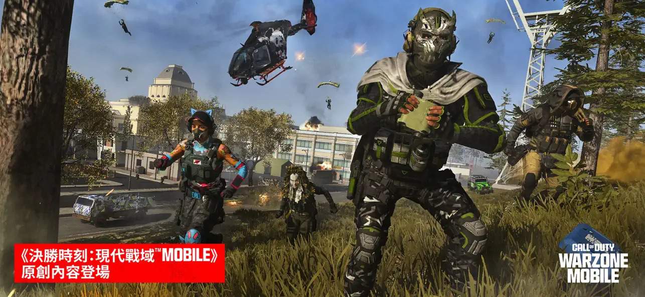 Call of Duty Warzone Mobile 3