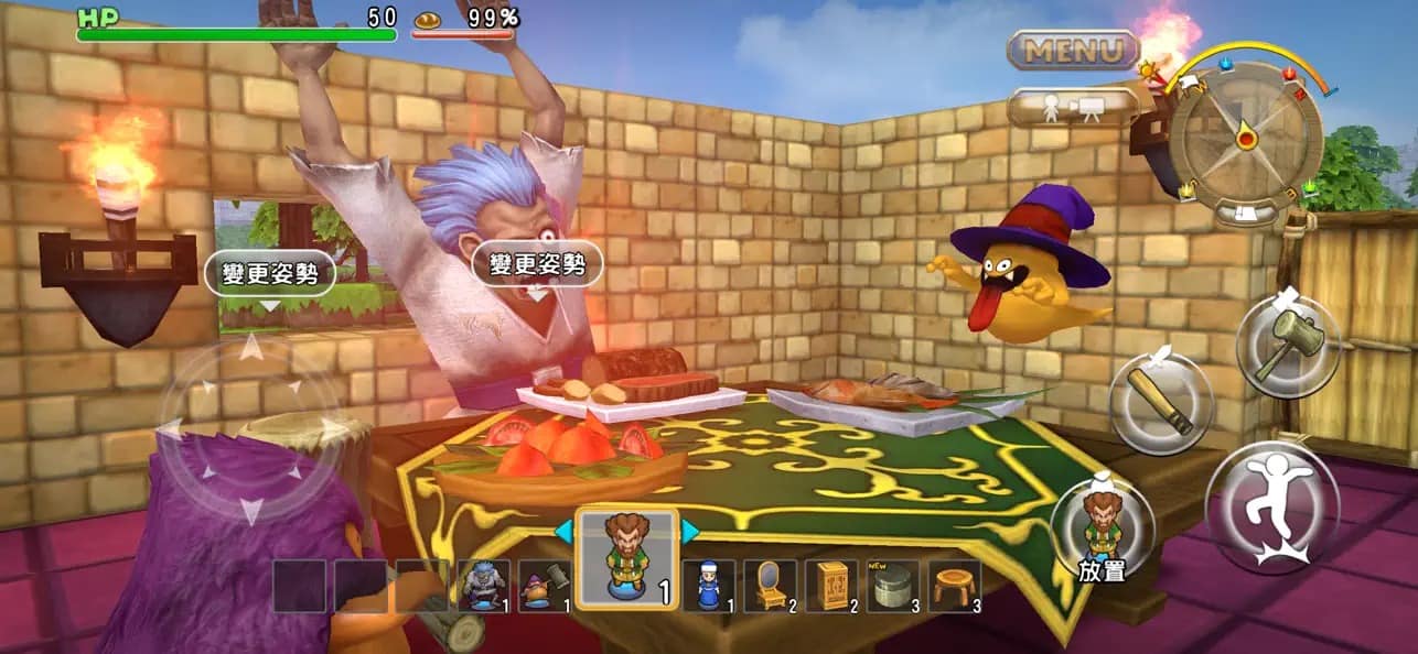 dragon quest builders 7