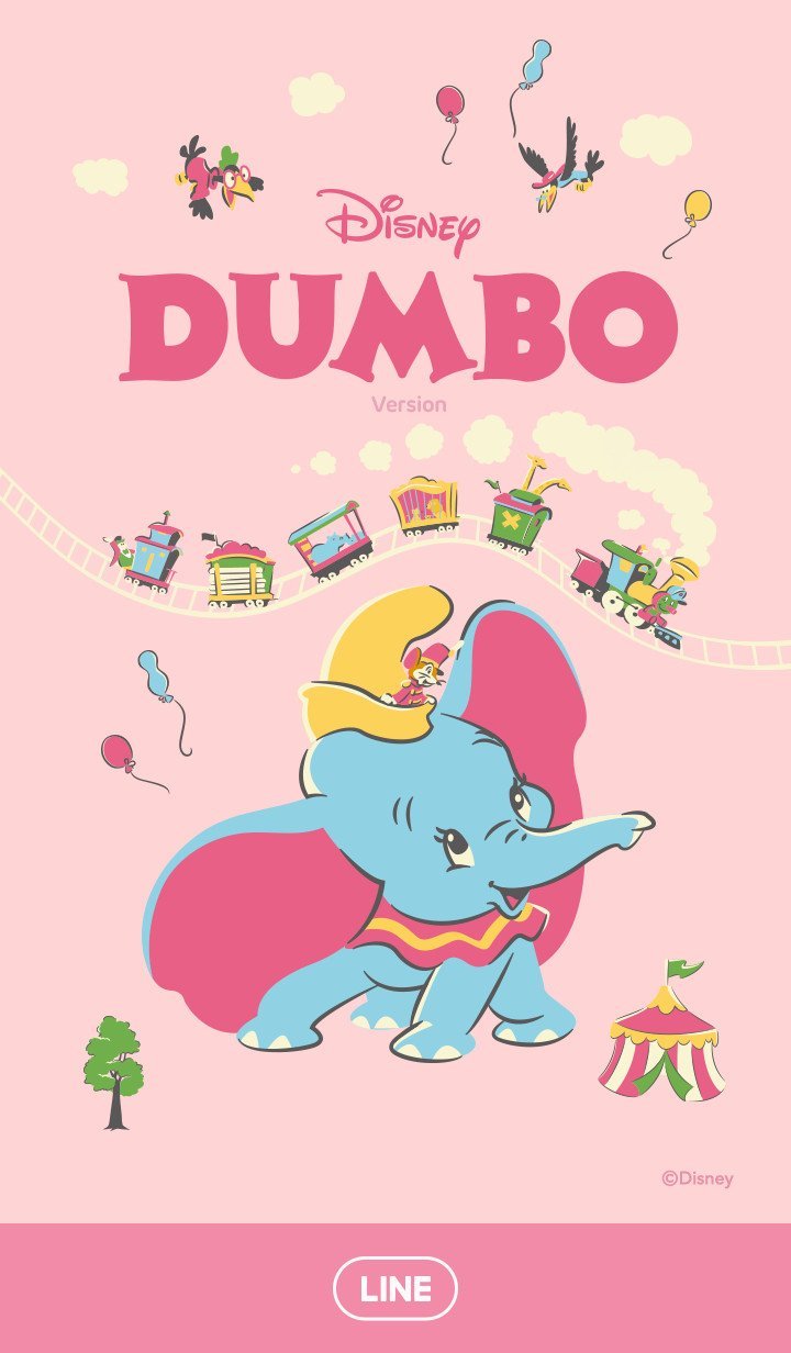 dumbo2