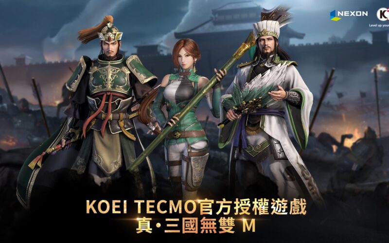 Dynasty Warriors M 4