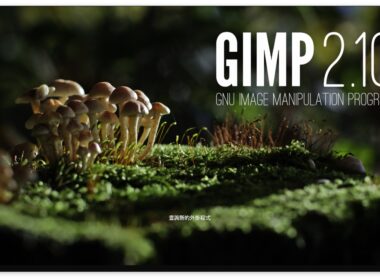 GIMP logo