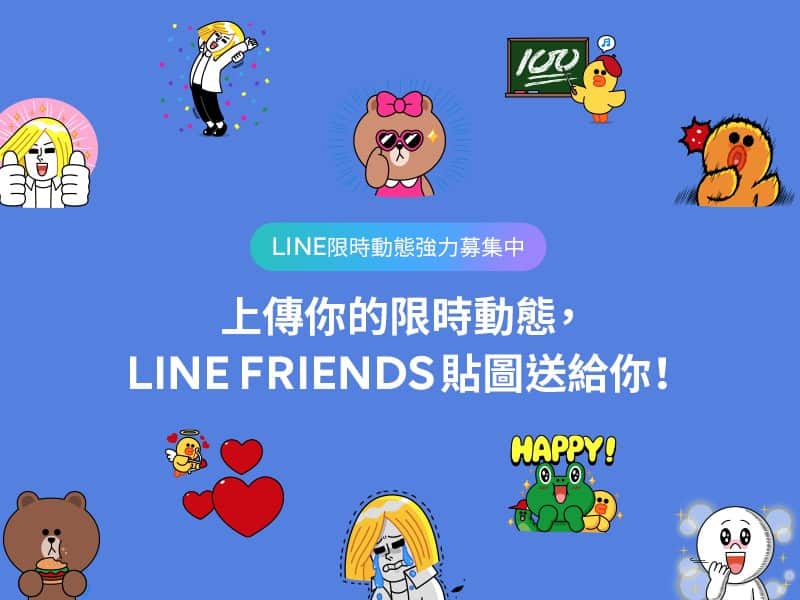 line1 4