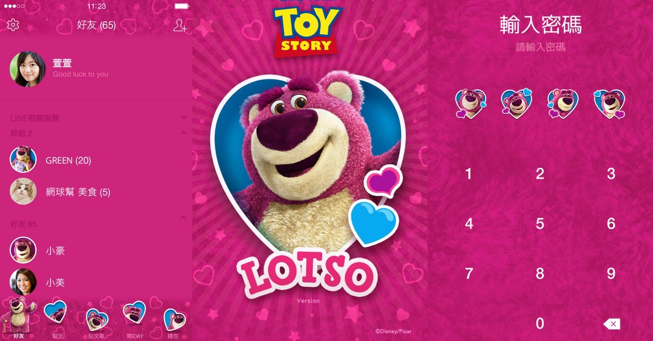 lotso1