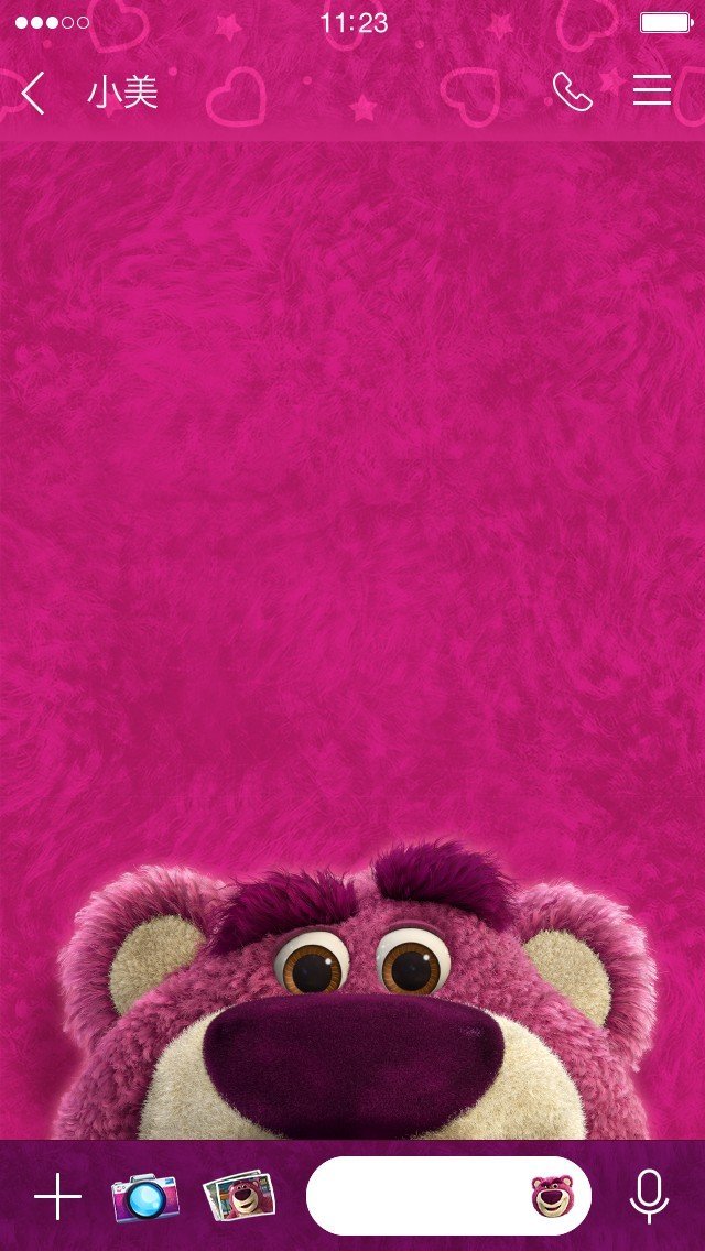 lotso4