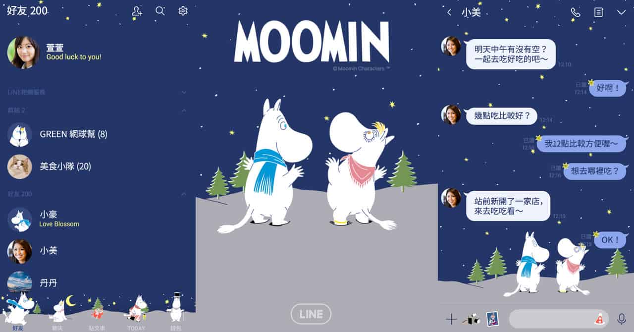 moomin6