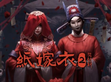 Paper Bride 2 Banner