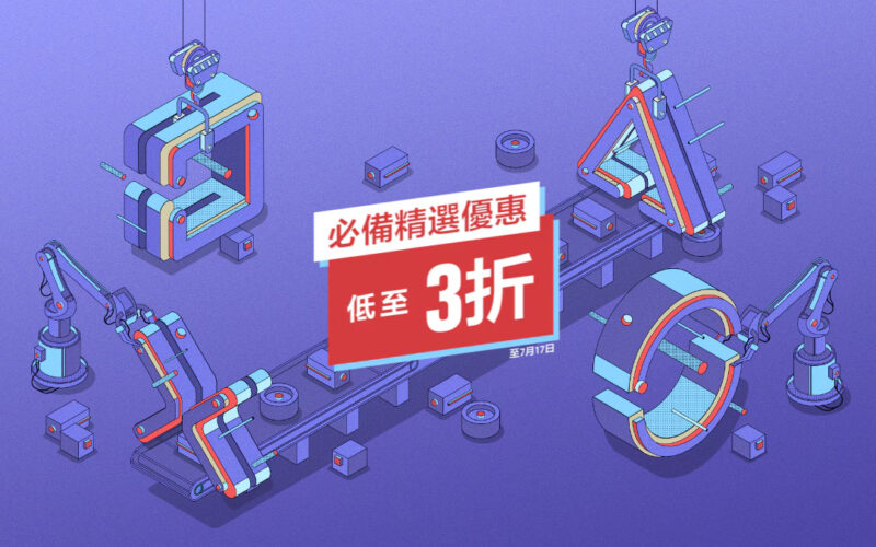 PS Store Sale 240704