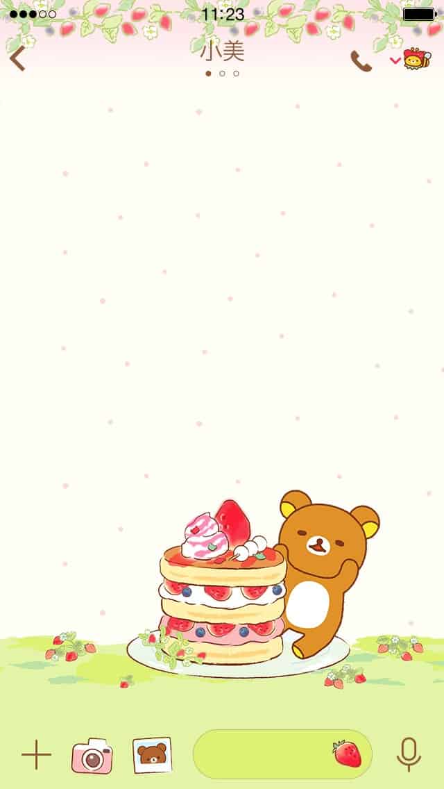 rilakkuma4