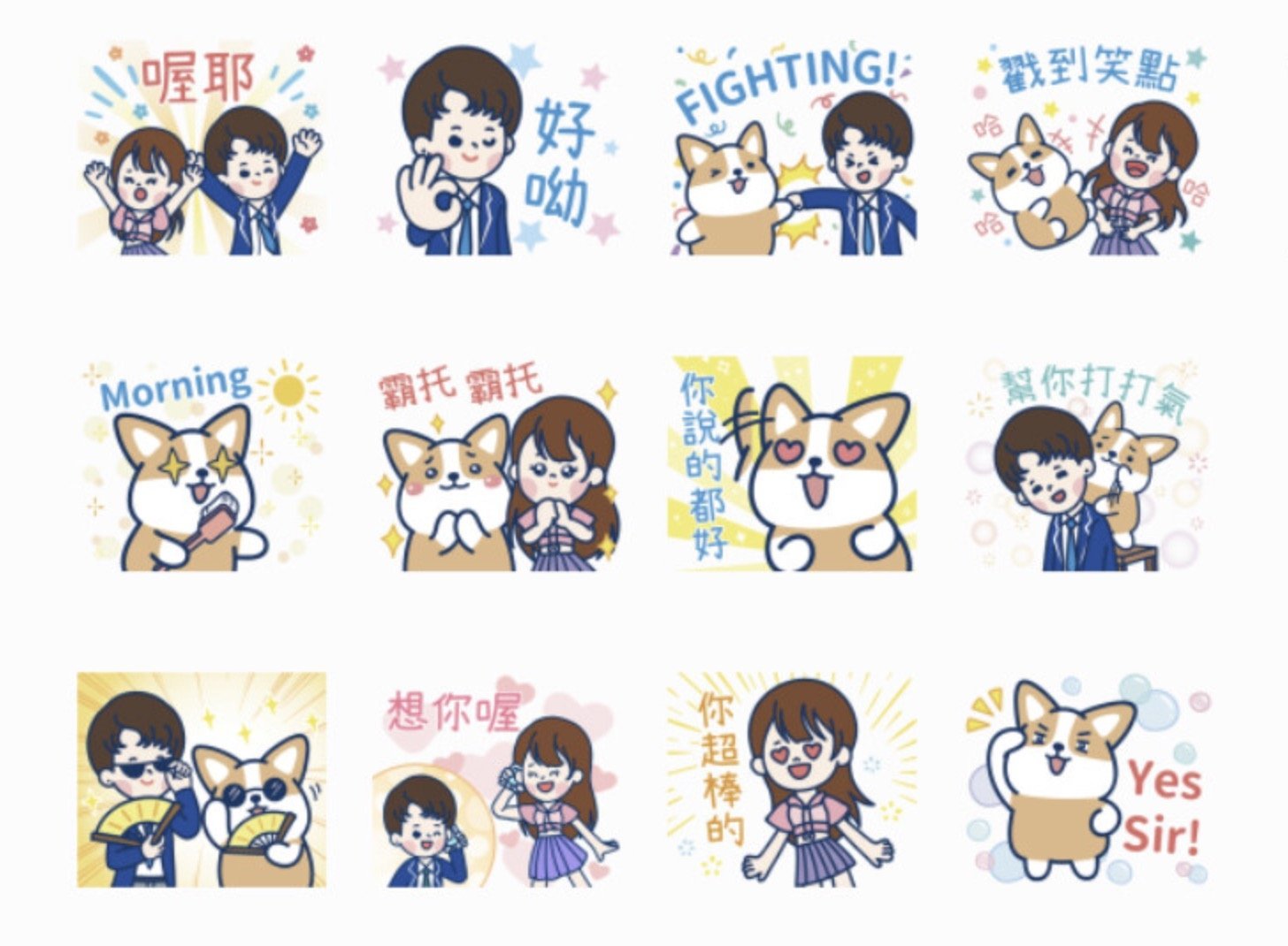 ScreenShot190526013126 1017 1