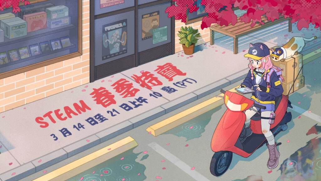 Steam Spring Sale 2024