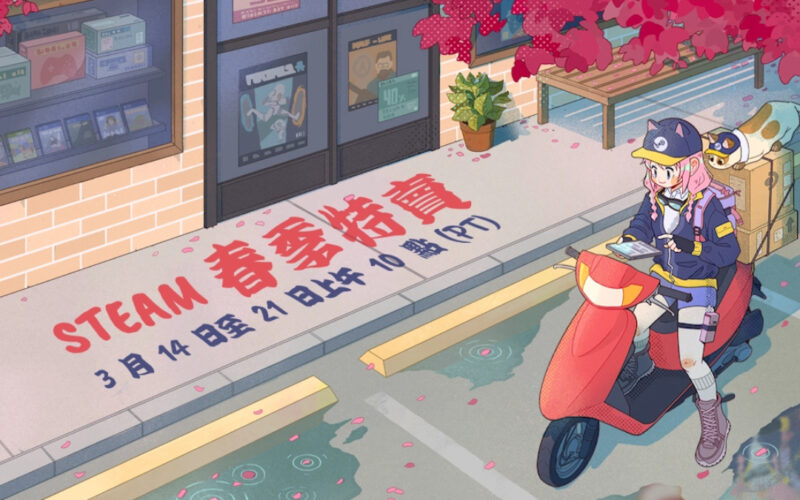 Steam Spring Sale 2024