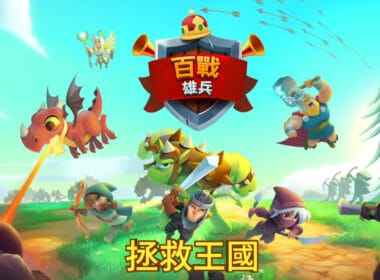 StoreVideo Main AS 30s TW 1920x1080 0 29 screenshot