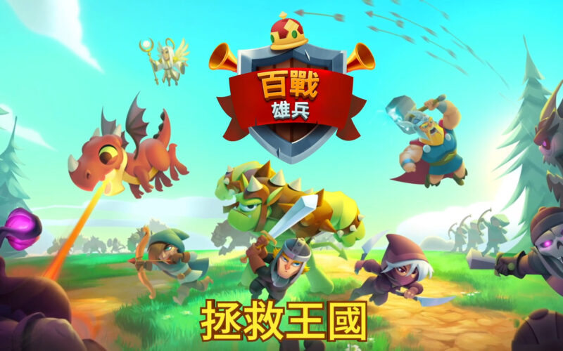 StoreVideo Main AS 30s TW 1920x1080 0 29 screenshot