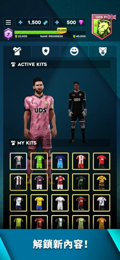 Ultimate Draft Soccer 4