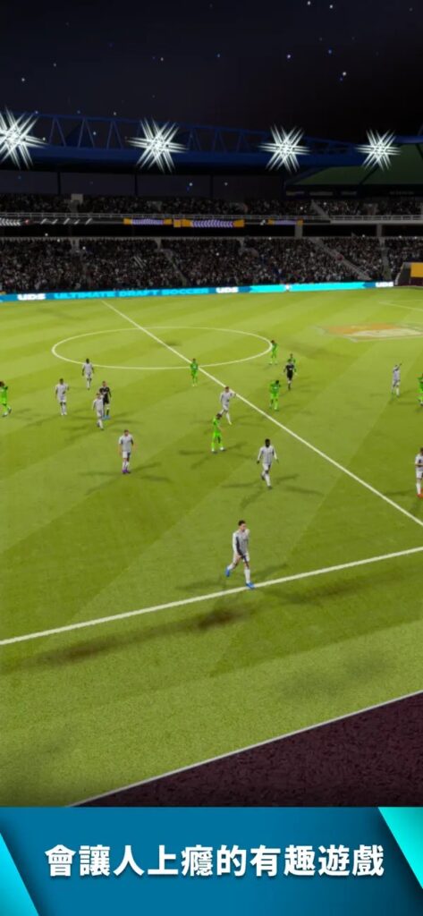 Ultimate Draft Soccer 5