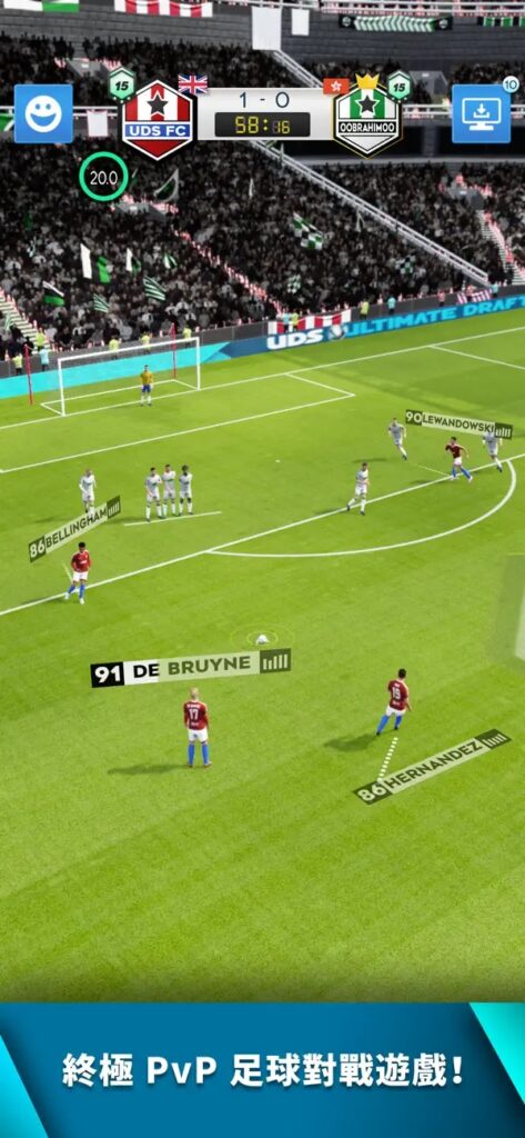 Ultimate Draft Soccer 7