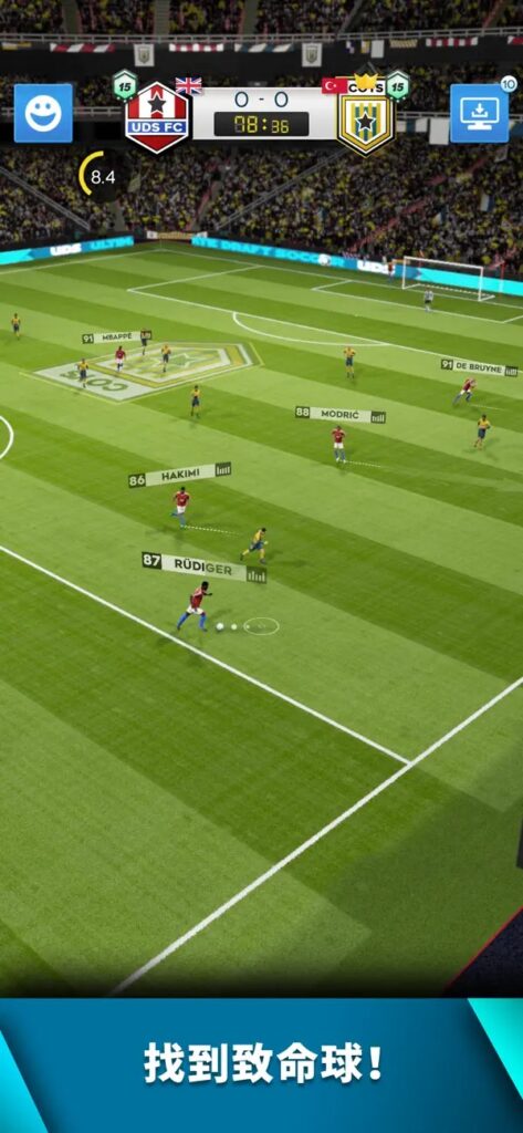 Ultimate Draft Soccer 8