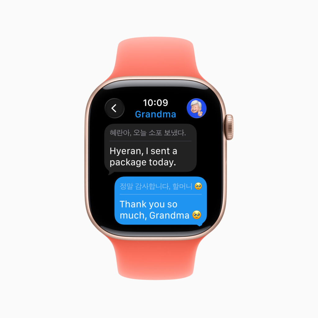 watchos26 translate