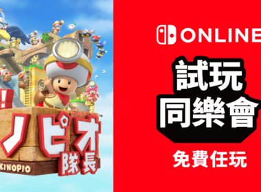 2vd26v2f2d61vb5fd61vc