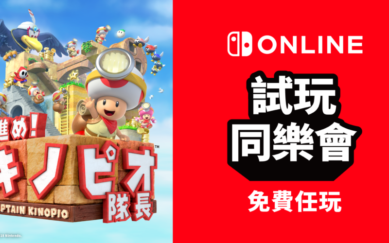 2vd26v2f2d61vb5fd61vc